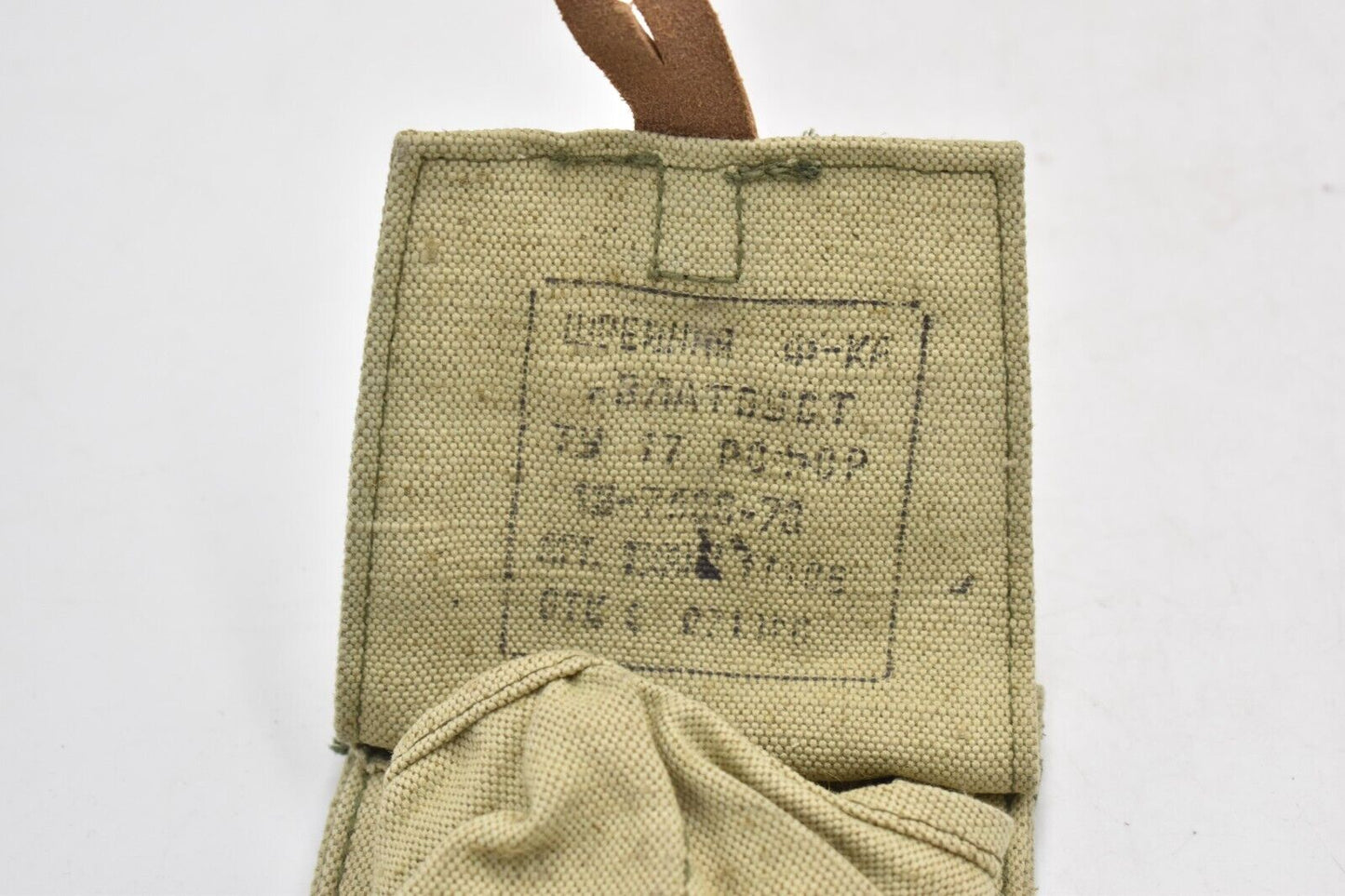 Vintage Soviet Russian USSR NBC Accessories Pouch - SHM Device