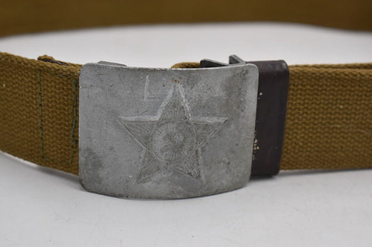 Vintage USSR Russian Army Webbing Belt with Metal Buckle – Size 38"