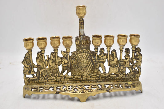 Antique Biblical Zionist Brass Hanukkah Menorah Lamp Judaica Candlestick