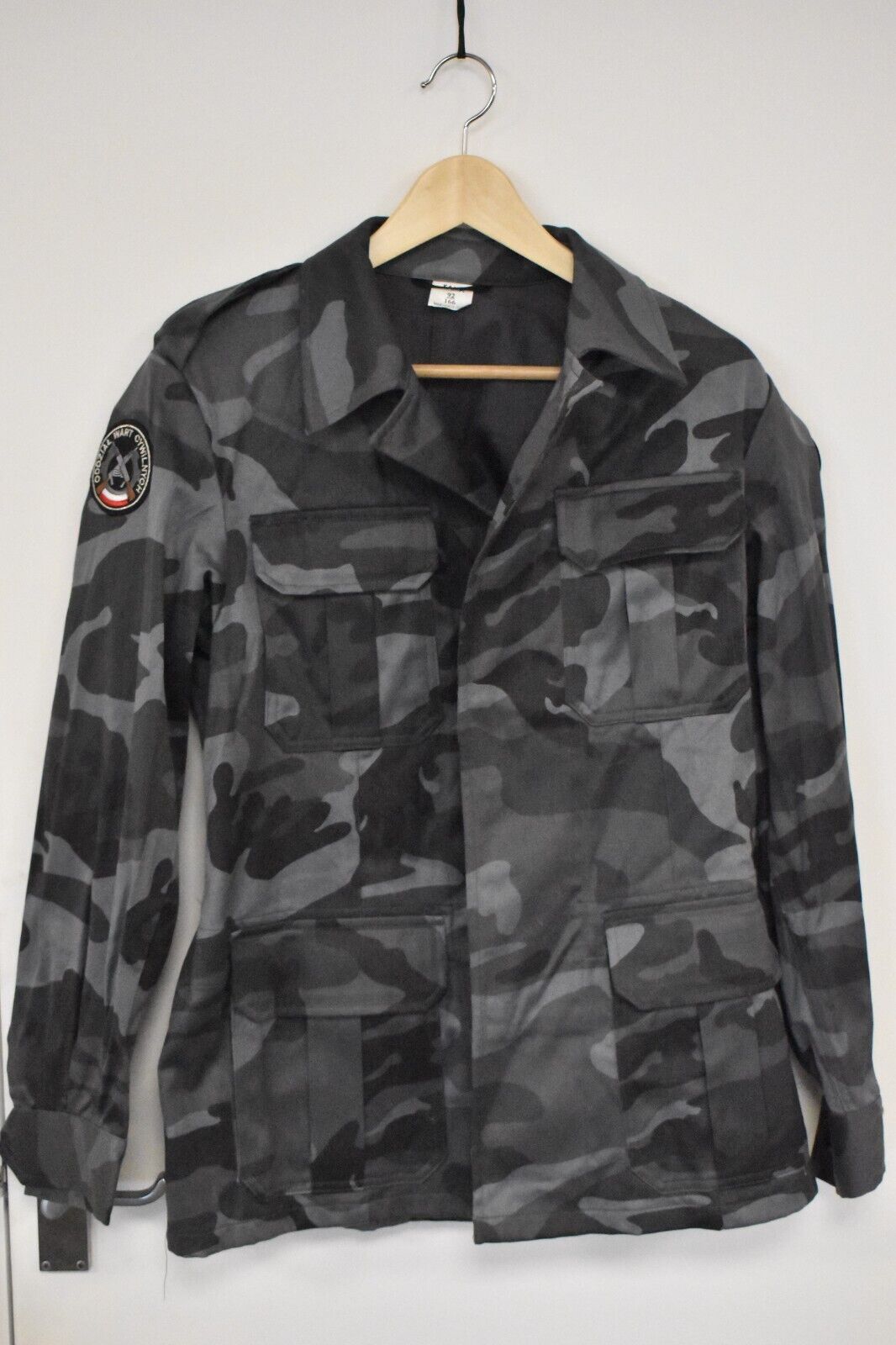 Polish Army Urban Jaguar Camo Jacket Battle Dress Size 36" Chest – Military