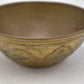 Antique Middle Eastern Arabic Brass Bowl Copper Inlay Calligraphy