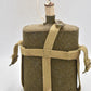 WWII British Army P37 Canteen Water Bottle & Carrier – Original Military Surplus