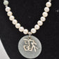 Vintage Sterling Silver 925 Green Jadeite & Faux Pearl Blessings Charm Necklace