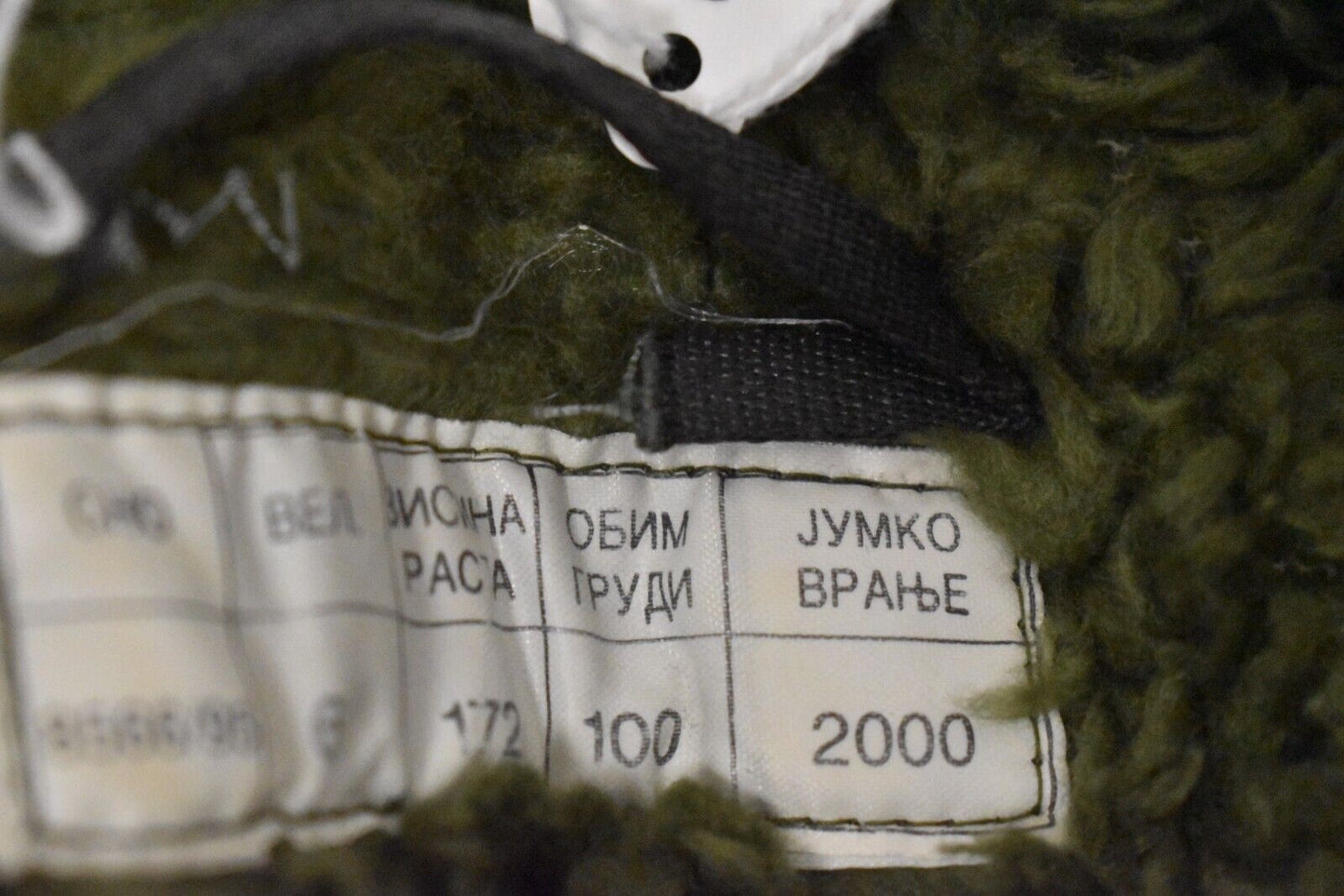 Vintage Serbian Army Oakleaf Camo Winter Coat with Liner – Chest 46", Large