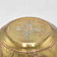 Antique Middle Eastern Arabic Brass Bowl Copper Inlay Calligraphy