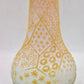 Antique Victorian Mt. Washington Satin Case Glass Vase Blue & Pink 21cm