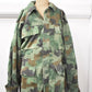 Vintage Serbian Army Oakleaf Camo Winter Coat with Liner – Chest 46", Large