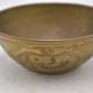 Antique Middle Eastern Arabic Brass Bowl Copper Inlay Calligraphy