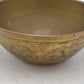 Antique Middle Eastern Arabic Brass Bowl Copper Inlay Calligraphy